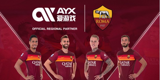 牵制对手防