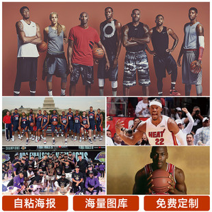 行业带来负