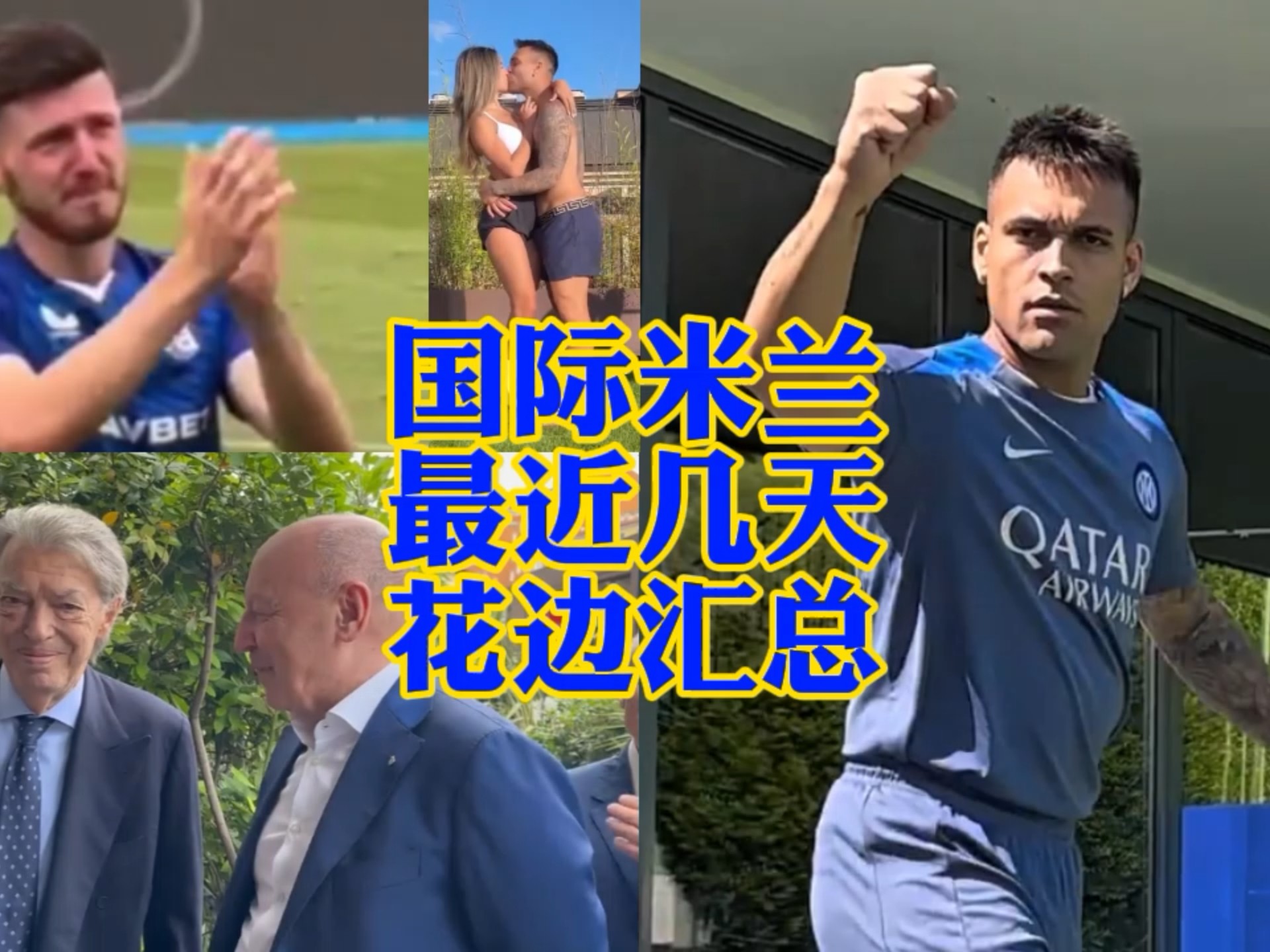 作为一名老