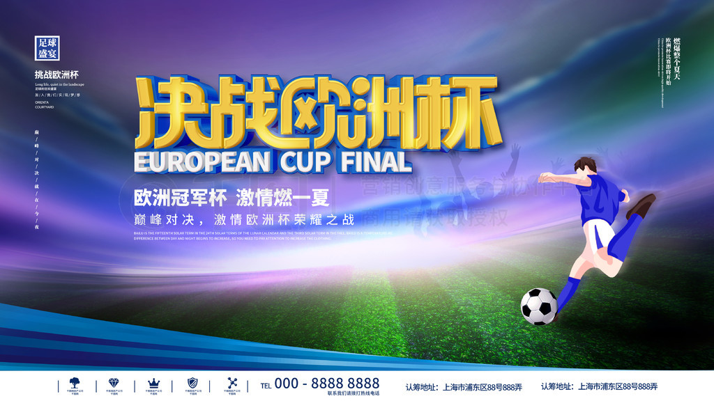 直稳中有升 直稳中有升