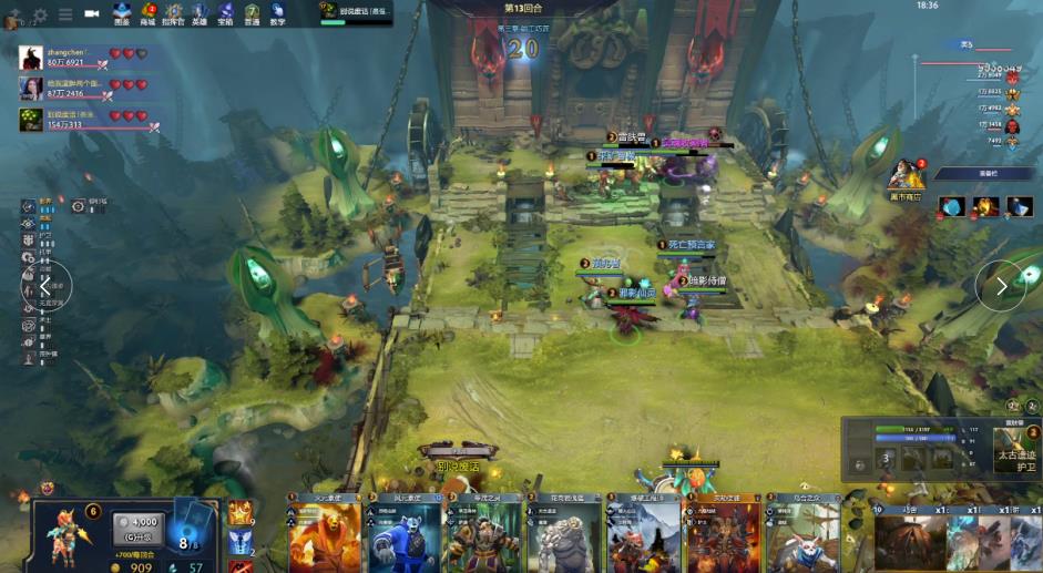 哈托早在青 哈托早在青