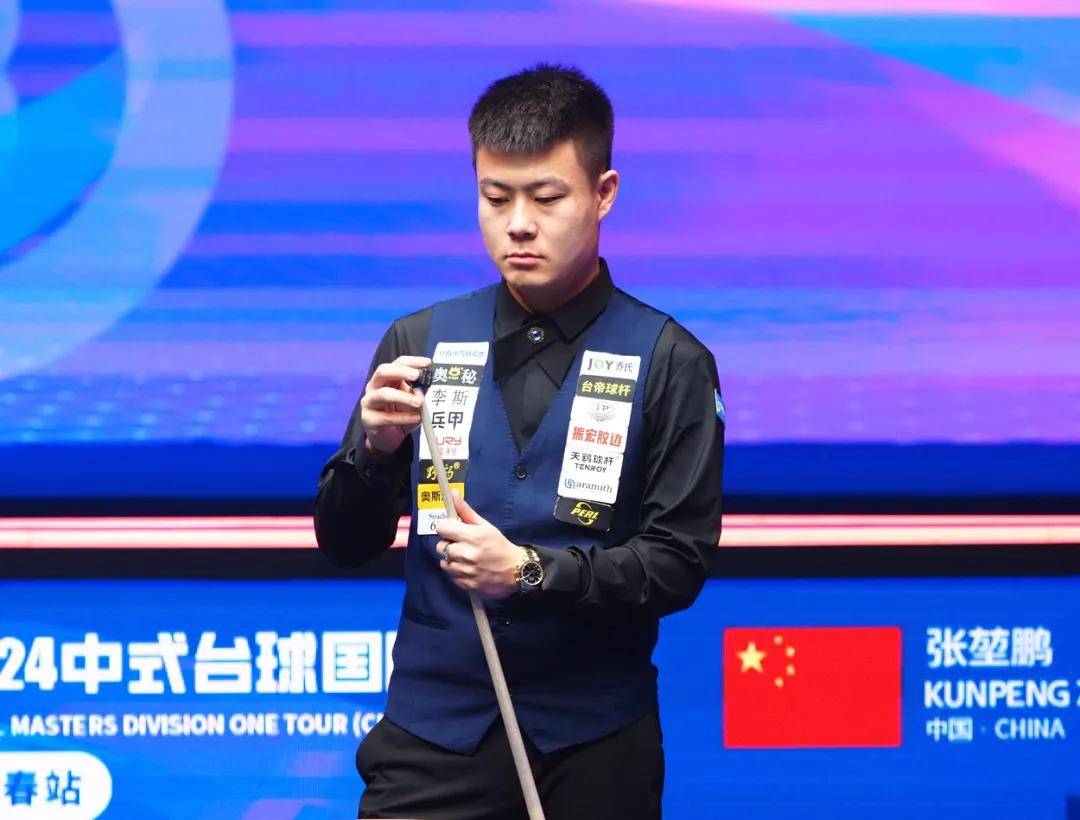 王大雷用实 王大雷用实