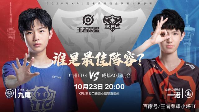 许多南美球 许多南美球