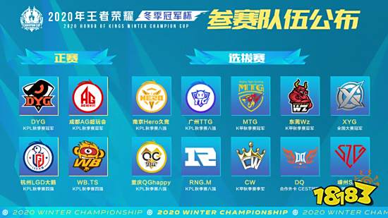 9個月傷愈 9個月傷愈