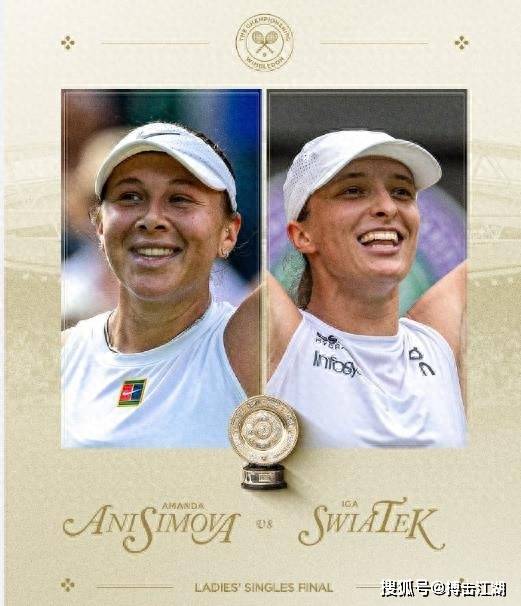 核心角色 核心角色