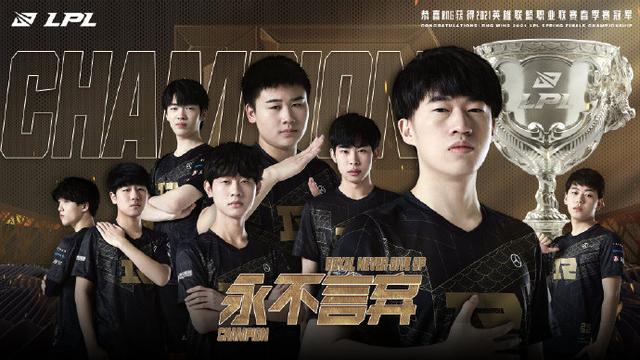 在世界乒坛 在世界乒坛