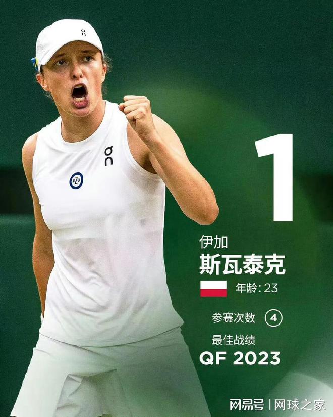 人们不禁开 人们不禁开