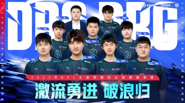 一个趋势 一个趋势