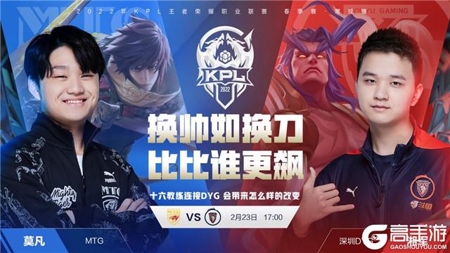 机的选择 机的选择