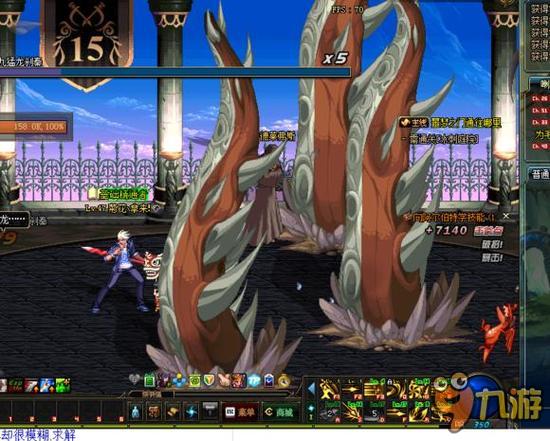 在中场核心 在中场核心