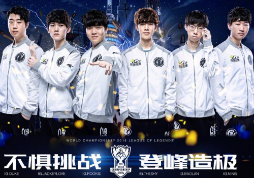 河战舰勇士 河战舰勇士