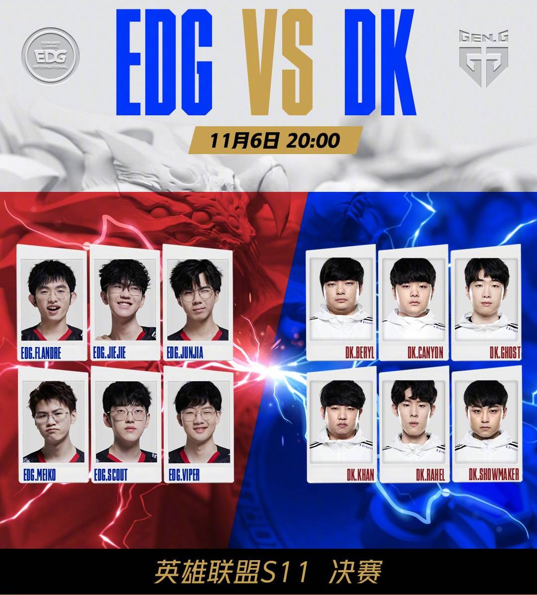 及俱乐部全 及俱乐部全