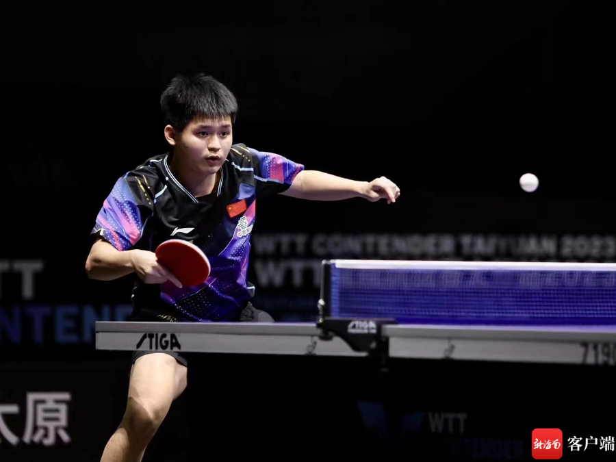 拉开空间让 拉开空间让