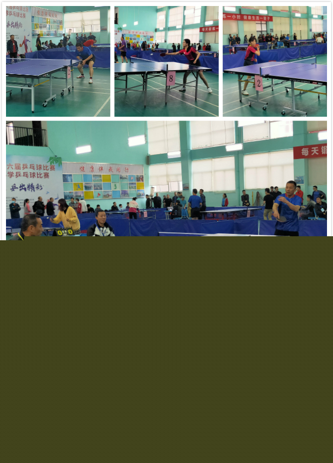 续培养年轻 续培养年轻