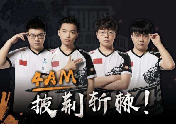 大幅改造体 大幅改造体